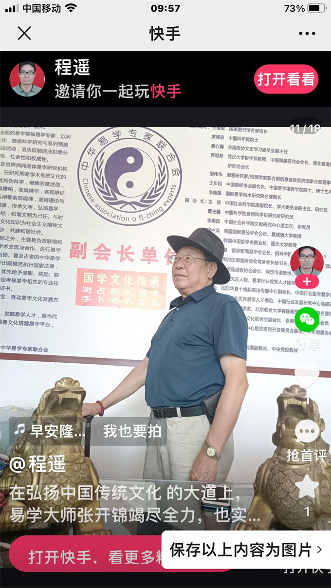 成功案例
